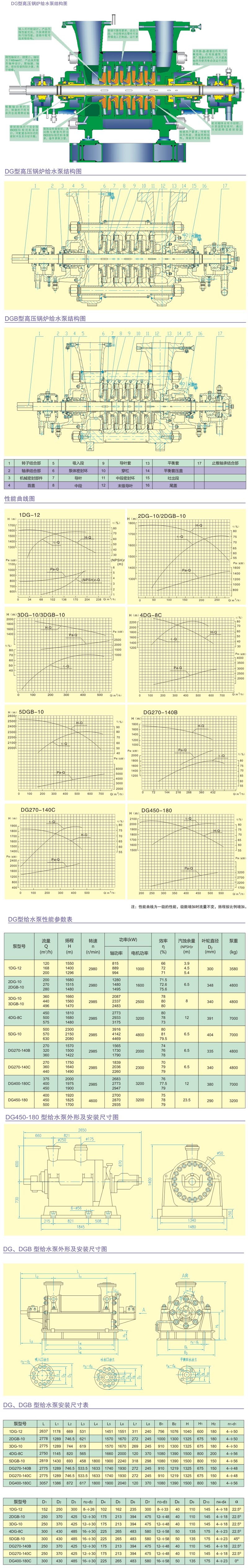 香蕉视频黄色网站