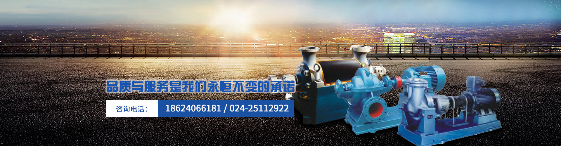 凝香蕉视频APP下载IOS厂家